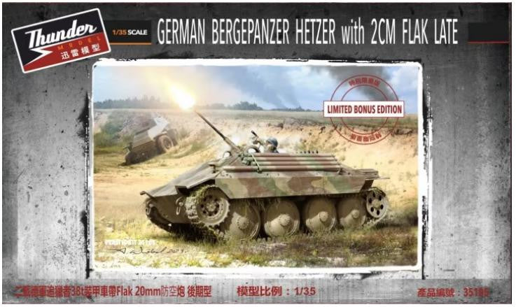 Thunder Model 1/35 Bergepanzer Hetzer w/2cm Flak Late 35105